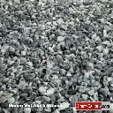 Marbre Vert Alpi 5_15 mm  mm.webp