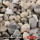 Galet du Rhin  32 _ 56  mm.webp